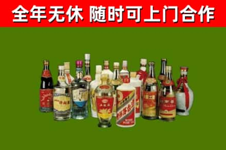 抚远烟酒回收老白酒.jpg